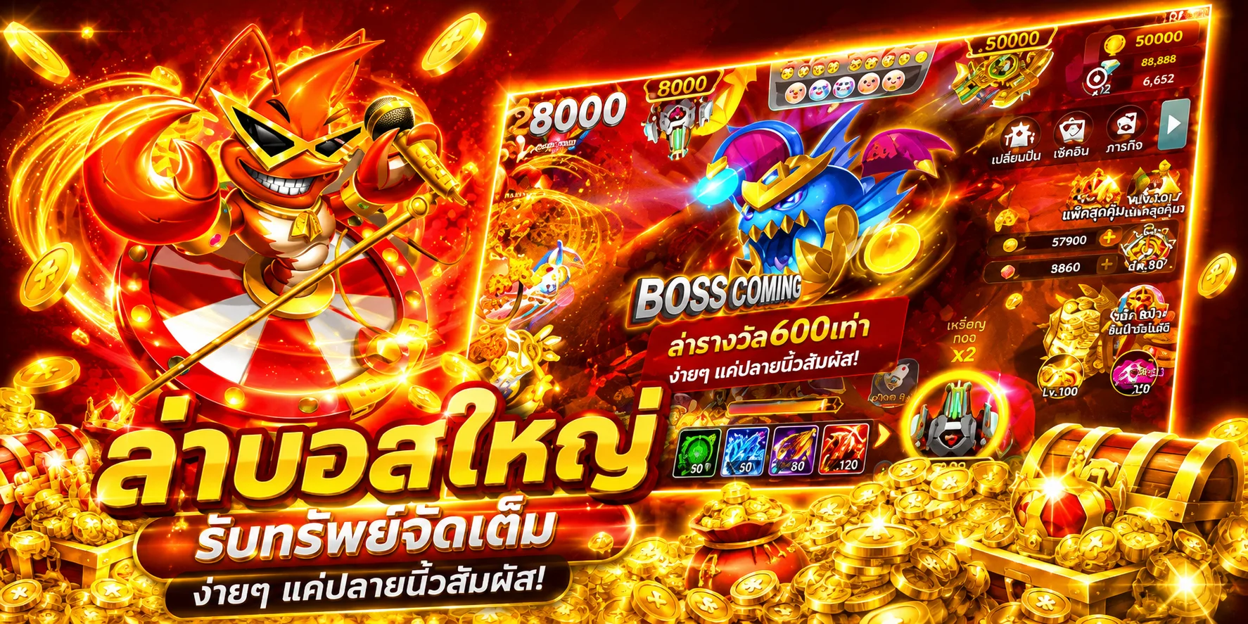 ทดลองเล่นสล็อตฟรี DKK789 ทุกค่ายไม่ต้องสมัคร